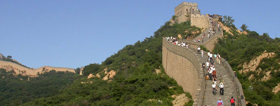 China
